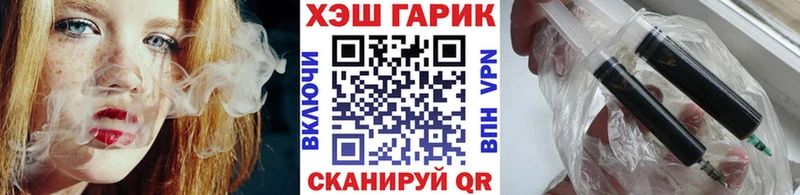 как найти   blacksprut зеркало  ГАШ гарик  Неман 
