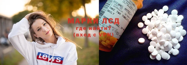 метадон Красноперекопск