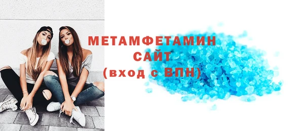 мяу мяу мука Коряжма