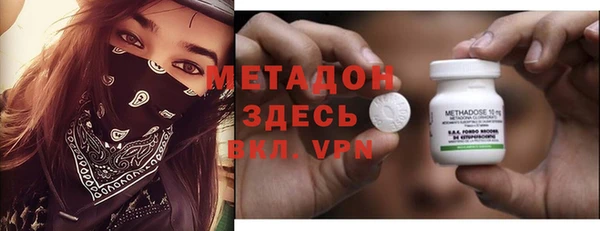 Альфа ПВП Ижевск
