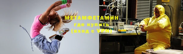 apvp Краснослободск