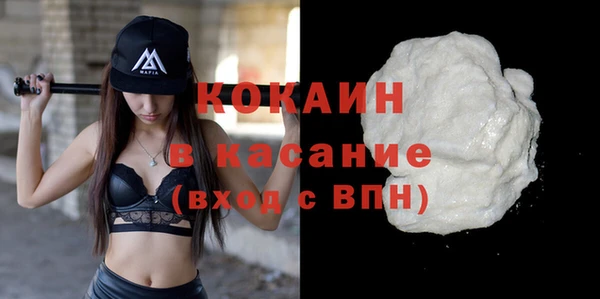 эйфоретик Краснотурьинск