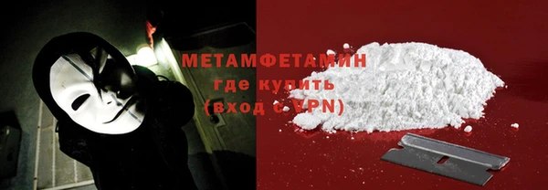 эйфоретик Краснотурьинск