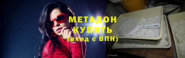 mdma Корсаков