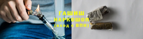 эйфоретик Краснотурьинск