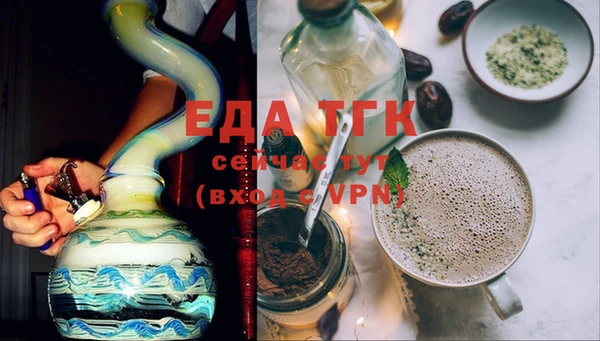 apvp Краснослободск