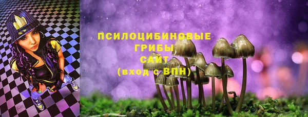 кокаин премиум Костерёво