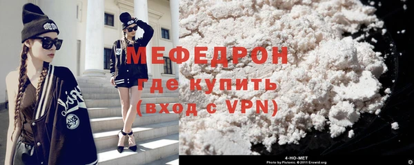 эйфоретик Краснотурьинск