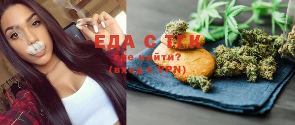 mdma Корсаков