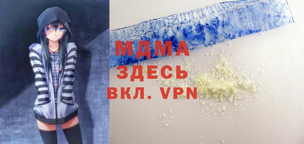 эйфоретик Краснотурьинск