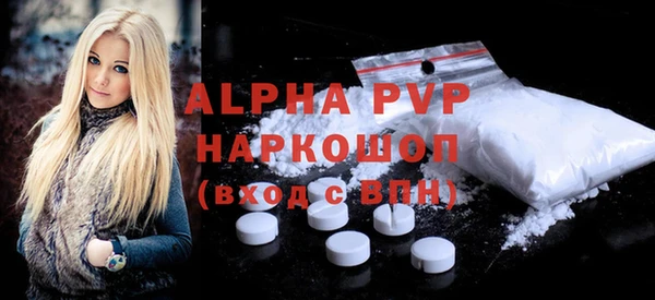 эйфоретик Краснотурьинск