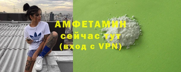mdma Корсаков