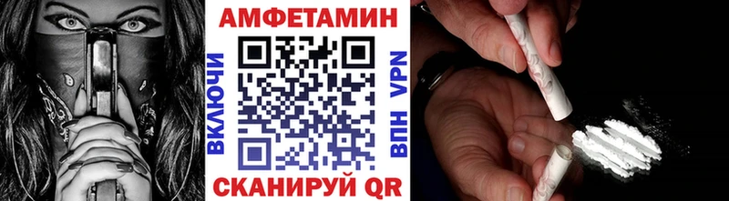 дарнет шоп  Неман  Метамфетамин мет 